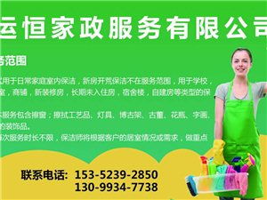隴南都市網(wǎng)